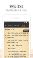 鸭脖娱乐罗志祥APP